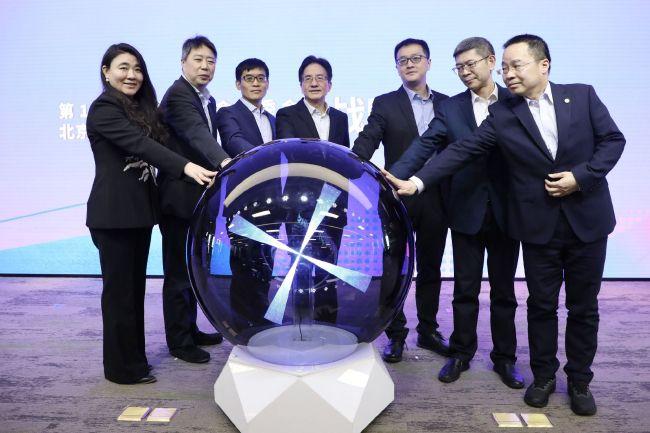 欧美一区二区三区视频