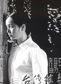 欧美一区二区三区视频
