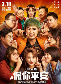 亚洲欧美一区二区三区在饯