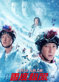 欧美一区二区三区视频